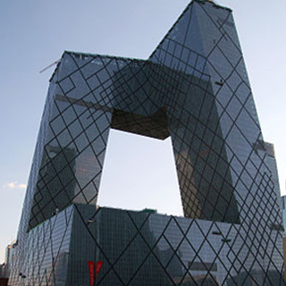 中国中央電視台（ちゅうごくちゅうおうでんしだい）