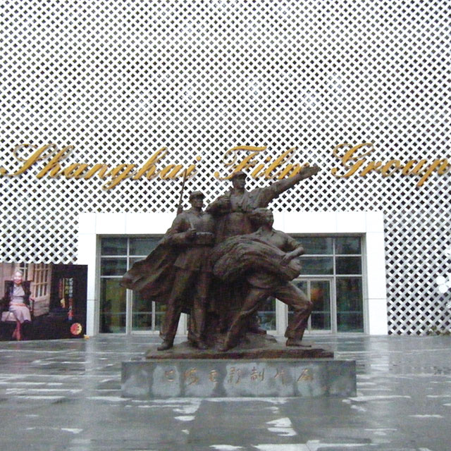 上海映画博物館