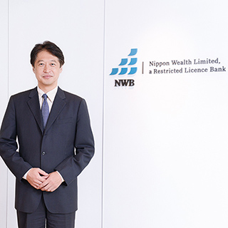 Nippon Wealth Limited, a Restricted Licence Bank（NWB） 