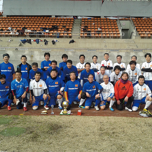 FC上海Super48（サッカー）