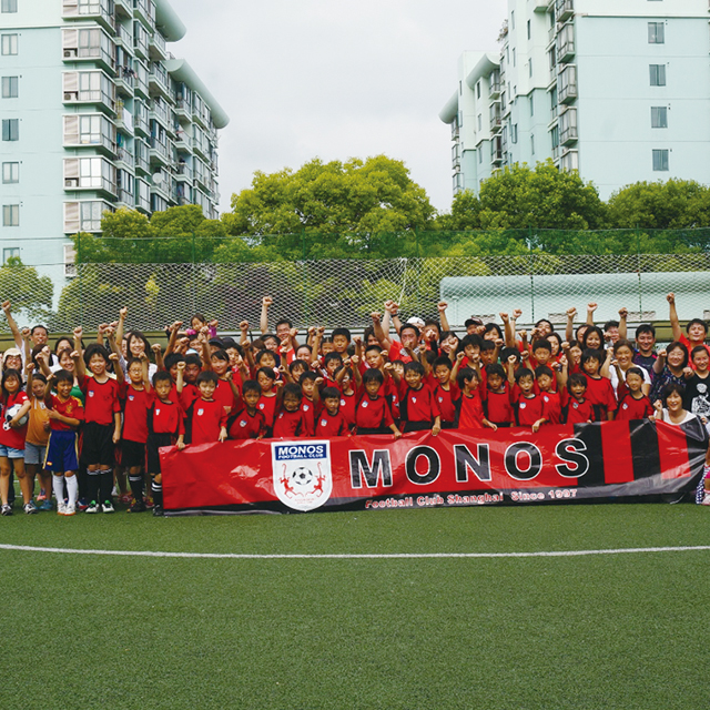MONOS　FC（サッカー）