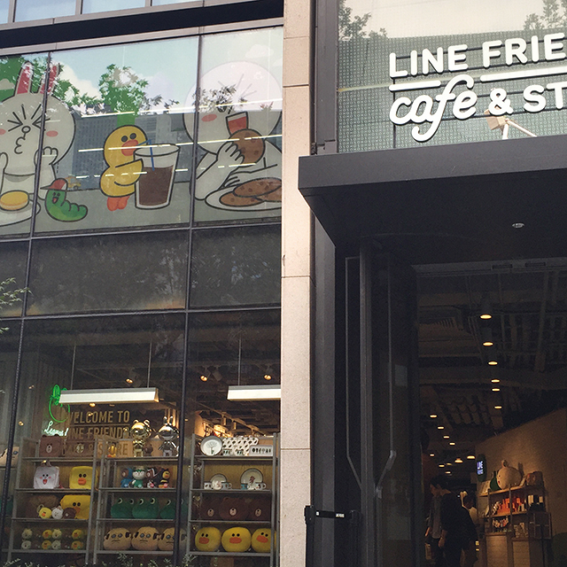 LINE Friends Cafe&Store（ライン フレンズ カフェ＆ストア）