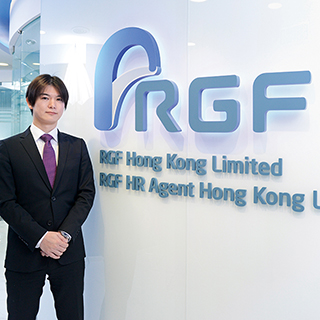 RGF HR Agent Hong Kong Limited
