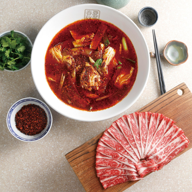 Deng G Sichuan Eatery & Hot Pot