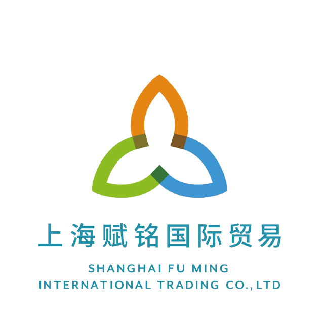 上海赋铭国际贸易