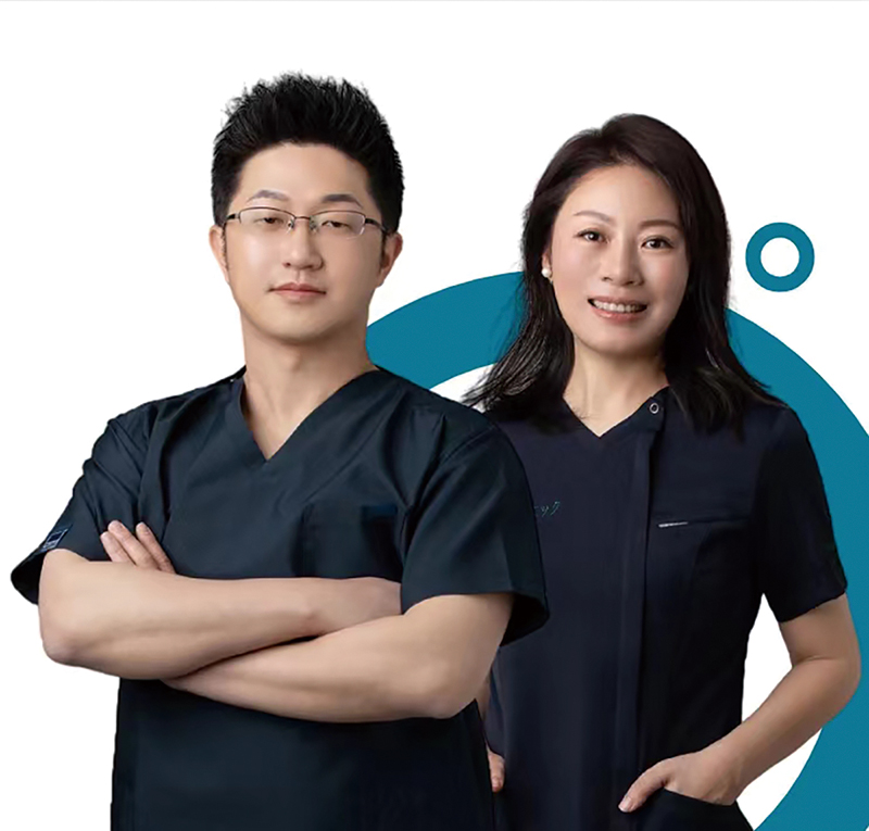 上海聖心瑞蘭美容医療クリニック