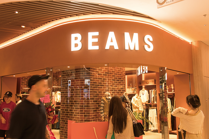 BEAMS 上海新天地広場店