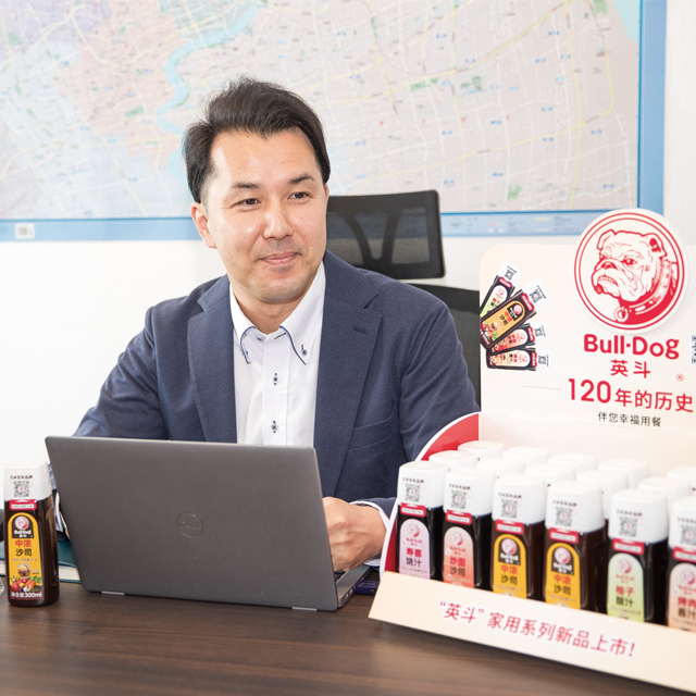 富留得客食品（上海）有限公司
