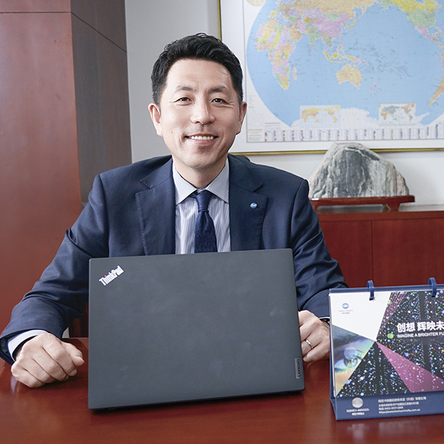 コニカミノルタ軟件開発（大連）有限公司