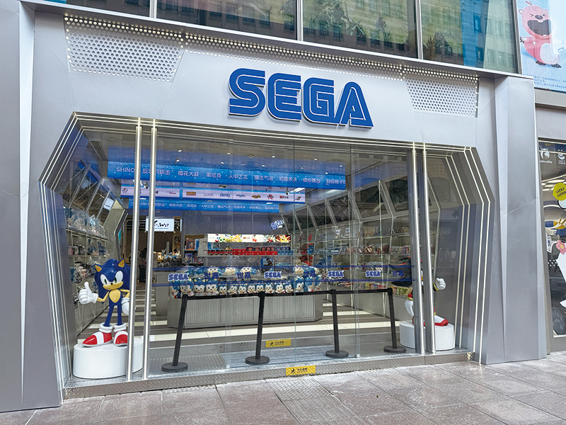 SEGA STORE SHANGHAI
