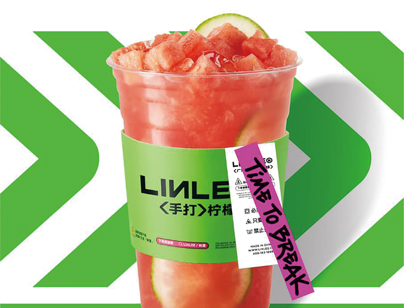 LINLEE