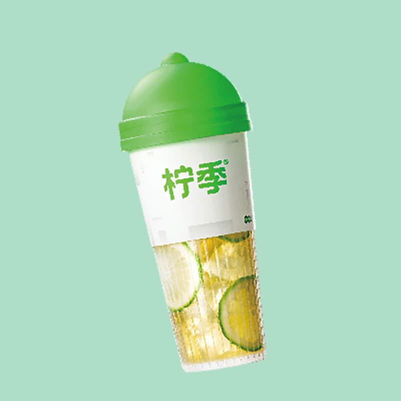 檸季