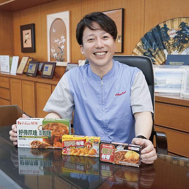 大連好侍食品有限公司