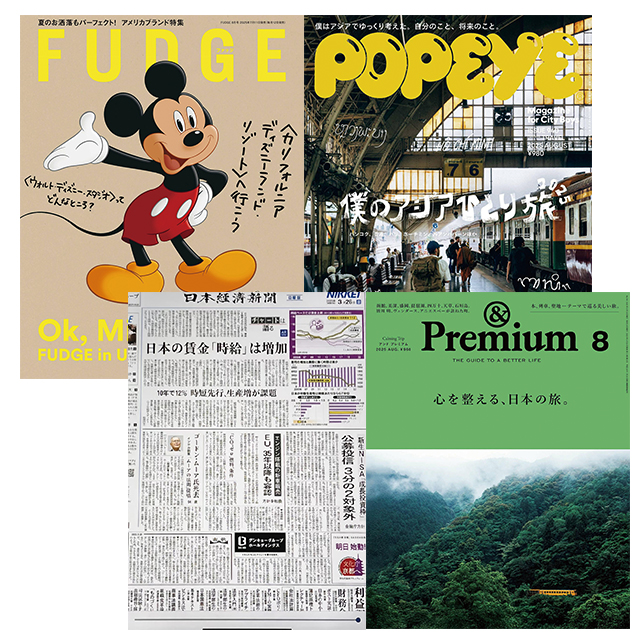 中国図書進出口上海有限公司