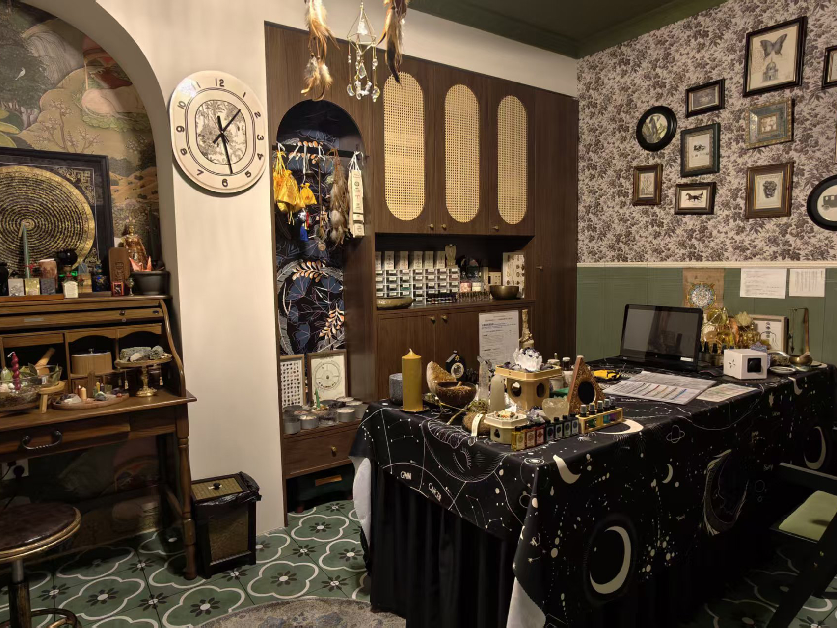 肌来之 UNDER THE SKIN