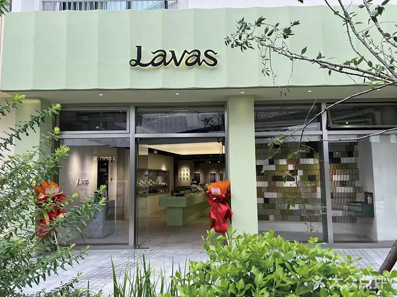 Lavas
