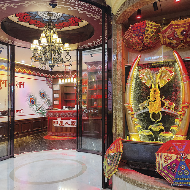 Indian Hut Indian Restaurant　印度人家・印度餐庁