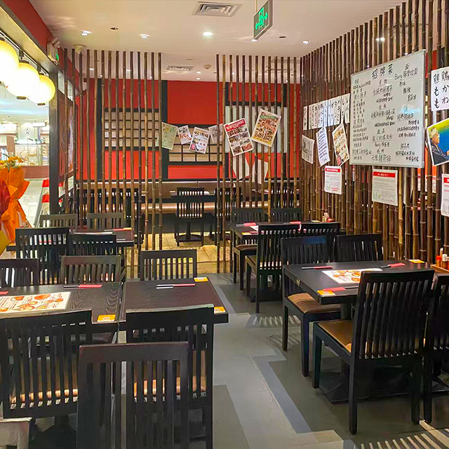 もつ焼きばん 上海店