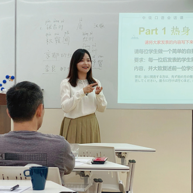 漢院(カンイン)