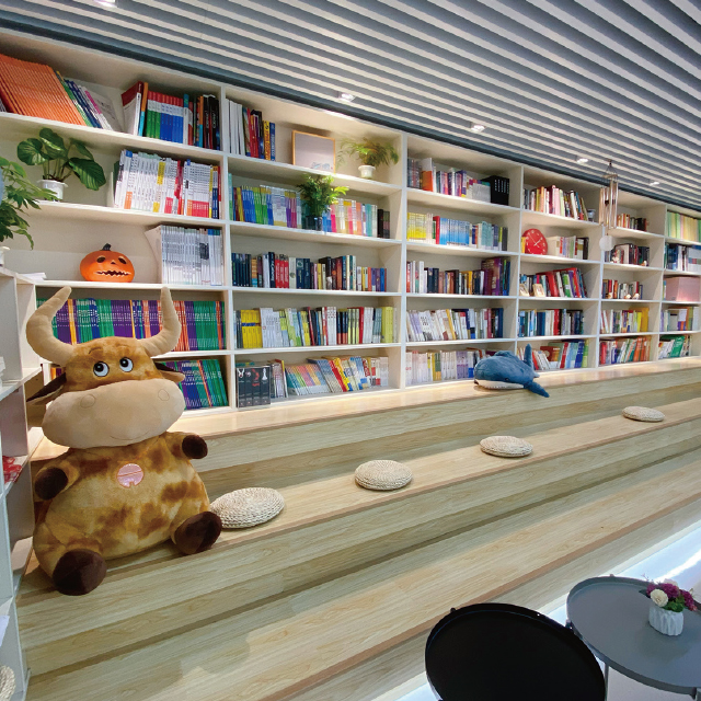 漢院(カンイン)