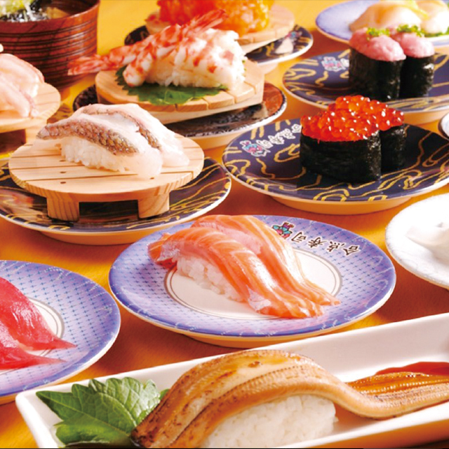 がってん寿司　新天地広場店