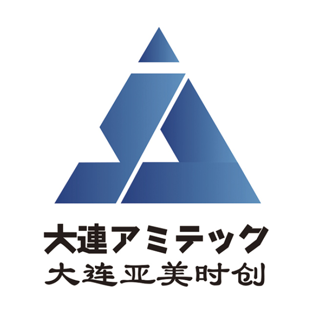 大連亚美时創科技有限公司