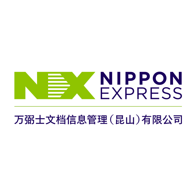 NX　ワンビシアーカイブス
