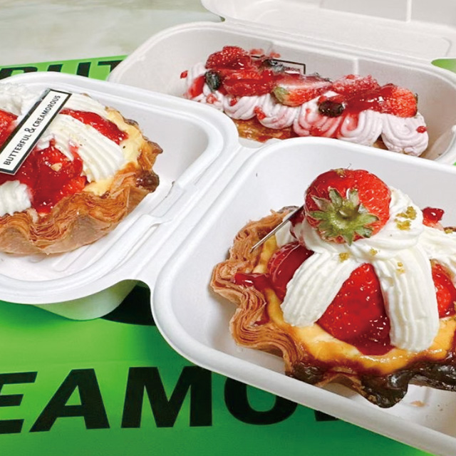 BUTTERFUL&CREAMOROUS