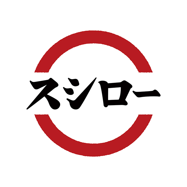 スシロー（蘇州呉江万象汇店）