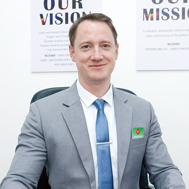 大連楓葉外籍人員子女学校