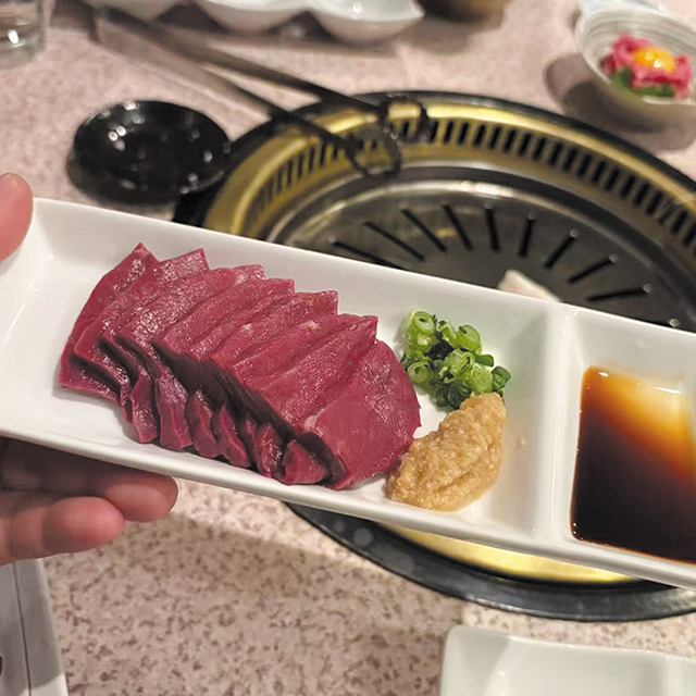 炭火焼肉屋　つるはし