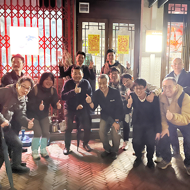 第7学区の会