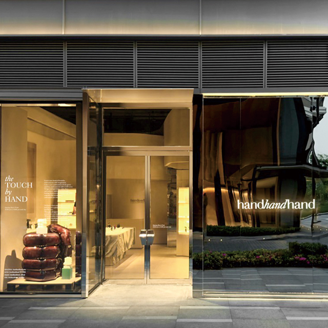 handhandhand 西岸中環店