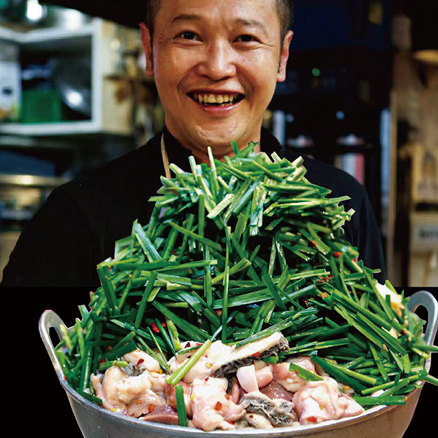元祖もつ鍋 楽天地 上海店