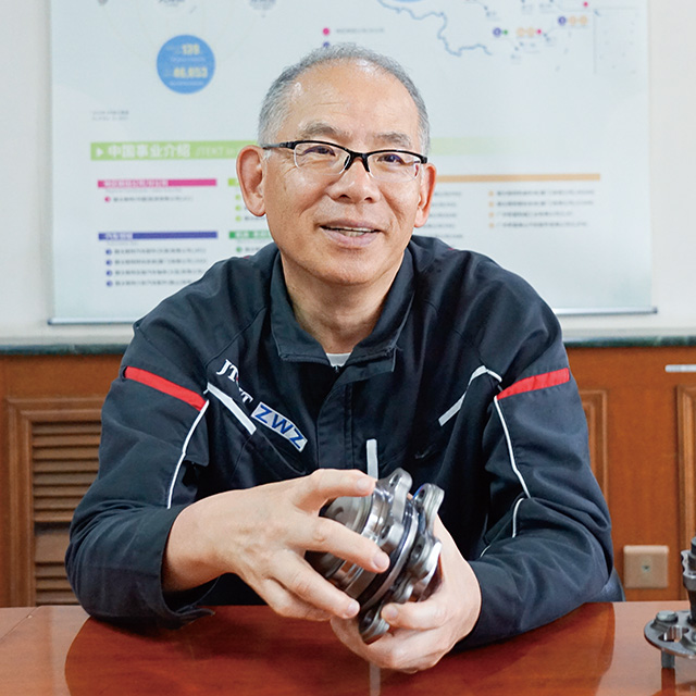 捷太格特瓦軸汽車軸承（大連）有限公司
