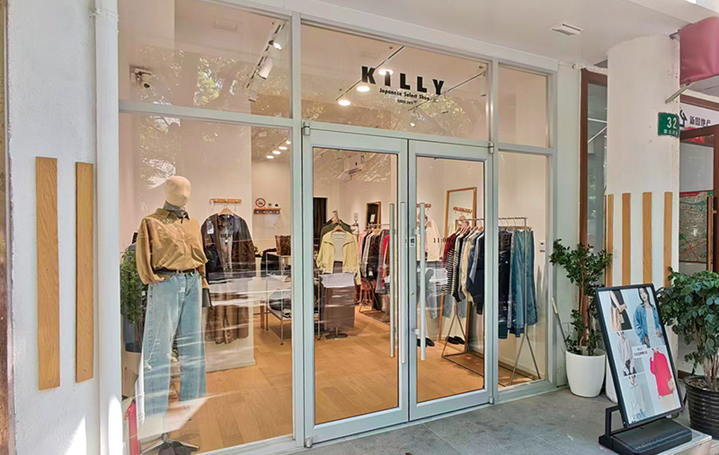 KILLY