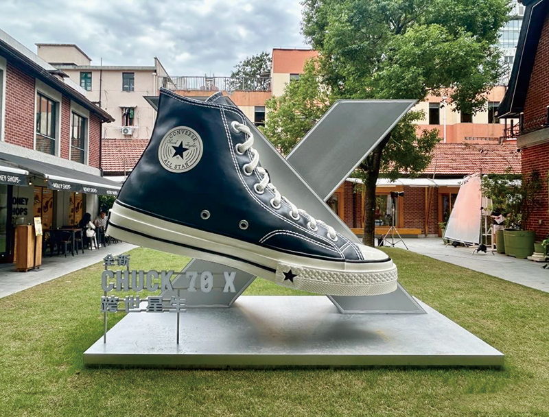 CONVERSE X-ING概念店