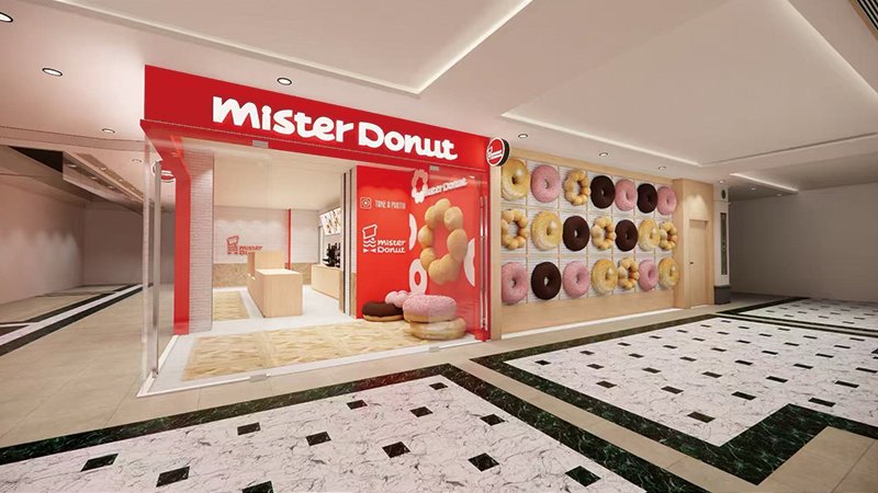 Mister Donut 環球港店